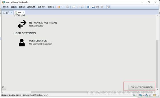 centos开启虚拟化支持 centos 虚拟化主机_centos开启虚拟化支持_37