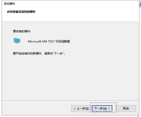 centos开启虚拟化支持 centos 虚拟化主机_VMware Workstation_46