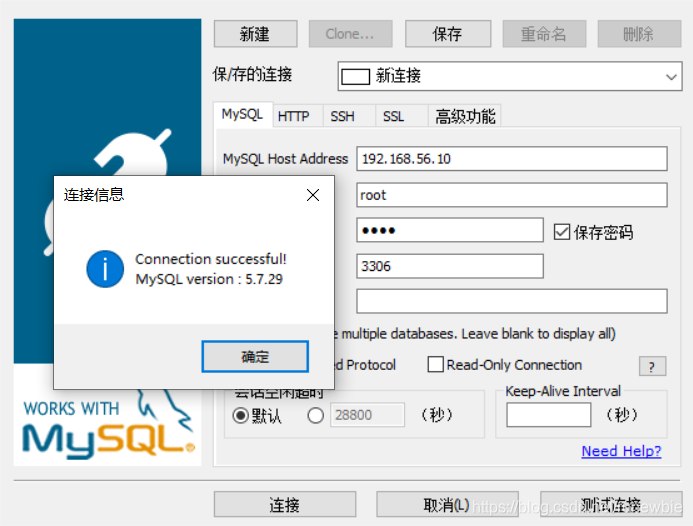 centos装docker脚本 docker install centos_devops_04