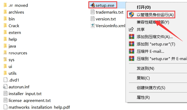 dbn matlab深度学习 matlab deep learning中文版_右键_03