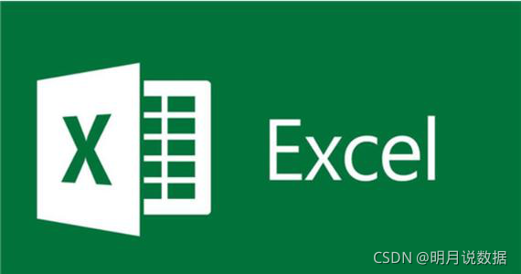 excel数据分析程序的安装 excel2003数据分析工具_python