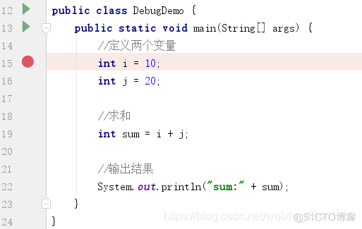 debug java 命令 java debug调试怎么用?_数组