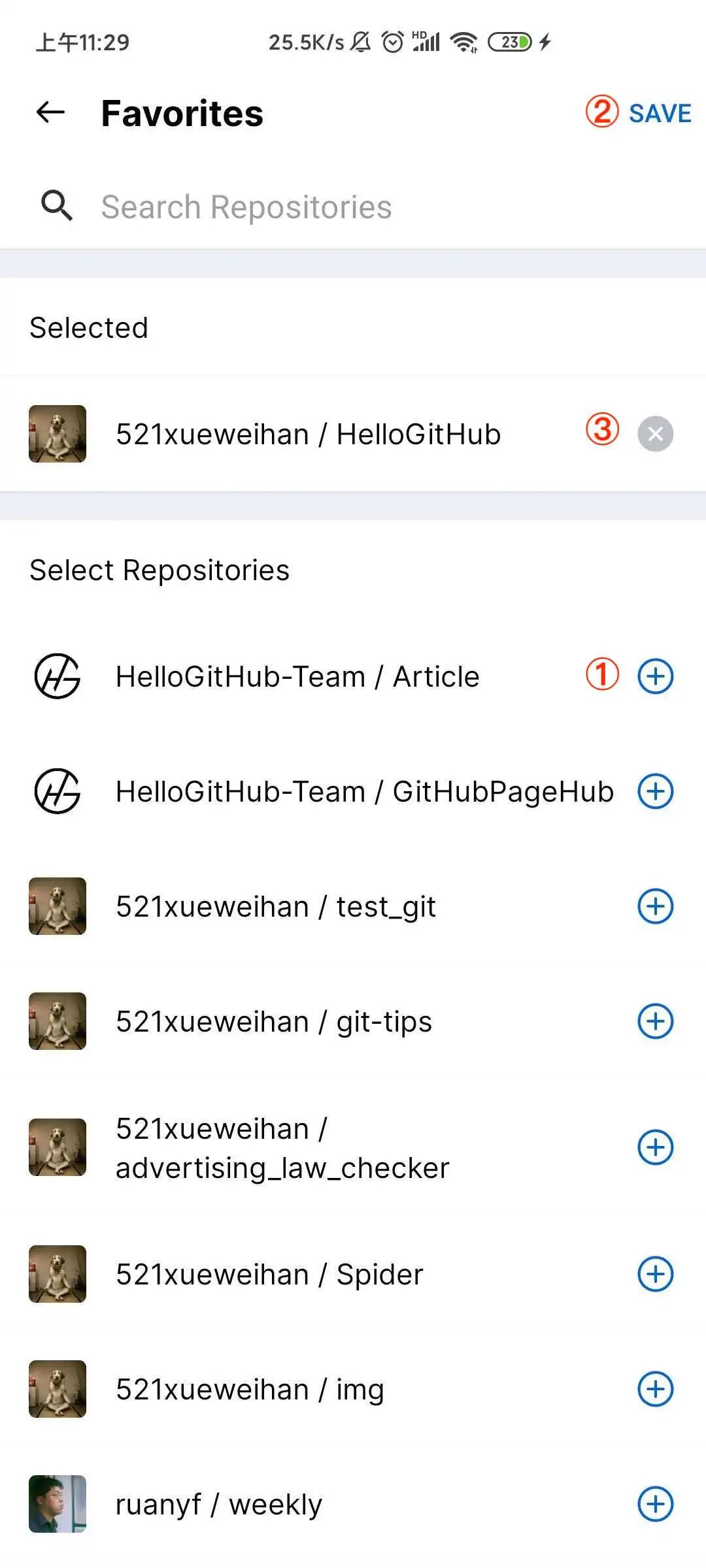 ios上github使用教程 github for iphone_iOS_04