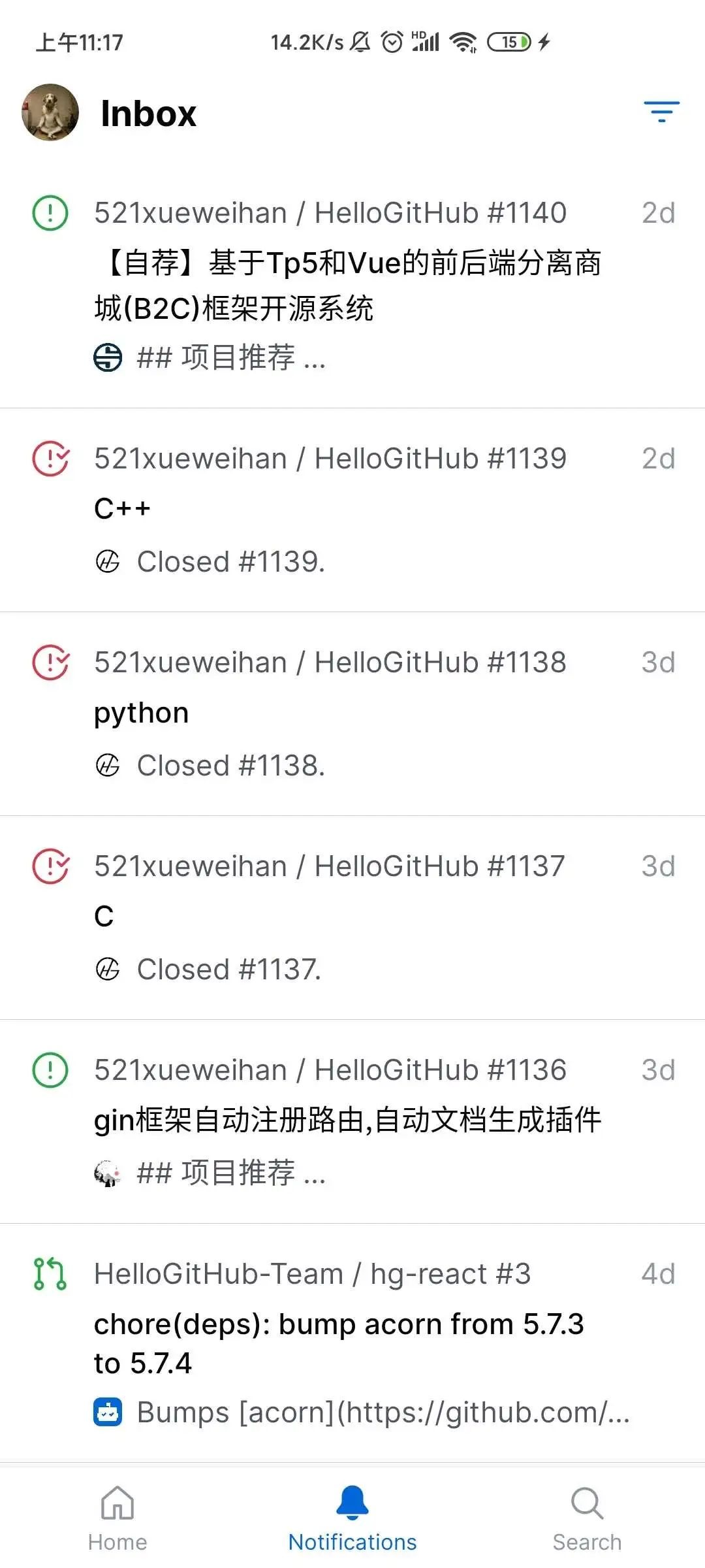 ios上github使用教程 github for iphone_Android_05