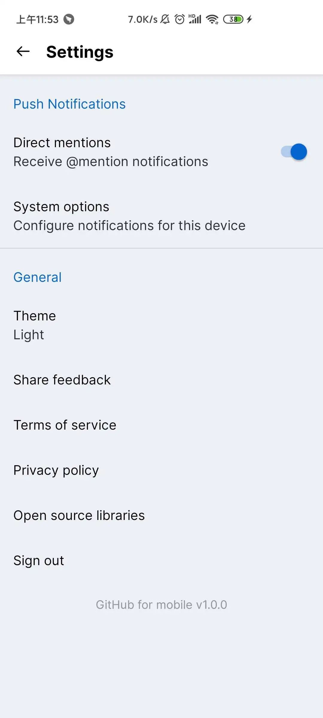 ios上github使用教程 github for iphone_Android_08