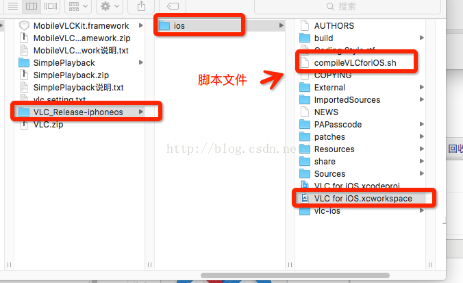 ios上vlc如何使用教程 ios vlc_ios开发_03