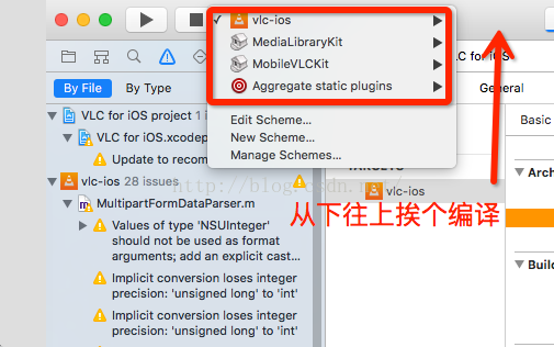 ios上vlc如何使用教程 ios vlc_百度云_06