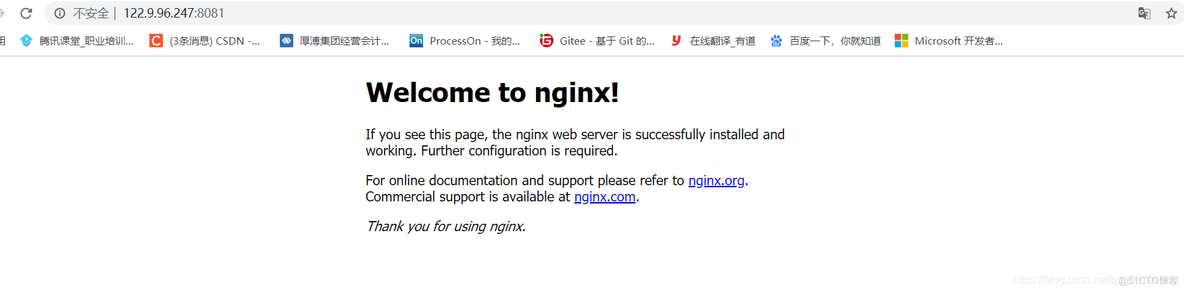 docker nginx 进入镜像 docker nginx daemon off_Nginx_05