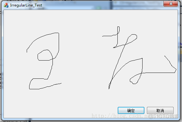 MFC绘制不规则线条_程序代码_03