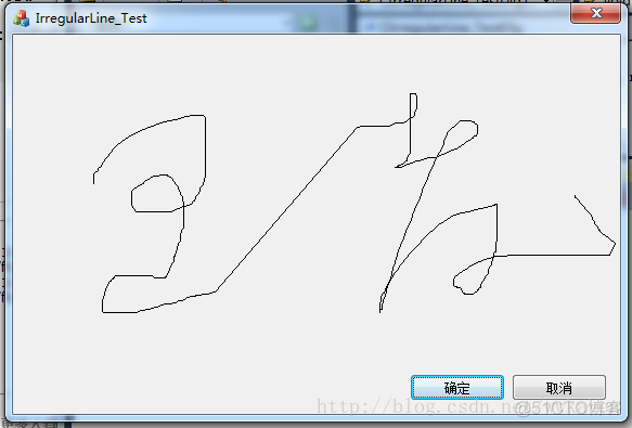 MFC绘制不规则线条_程序代码_04