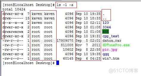 Linux下的最基本的几个命令_用户组