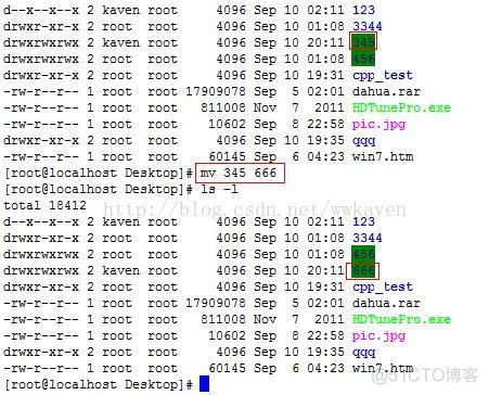 Linux下的最基本的几个命令_linux_08