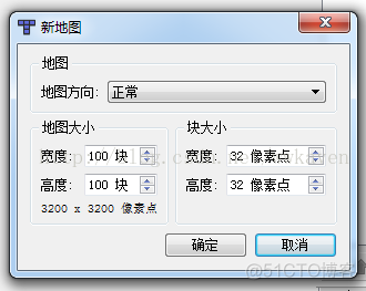 Cocos2d-x  瓦块地图小游戏 (二) 用Tiled创建自己的游戏地图_2d_03