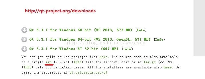 Qt学习（六） VS2013编译Qt5.3.1的静态库_Qt