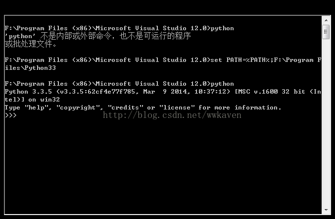 Qt学习（六） VS2013编译Qt5.3.1的静态库_静态库_09