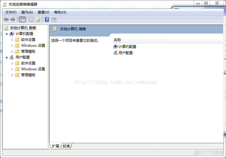 禁止win7安装更新后自动重启_win7