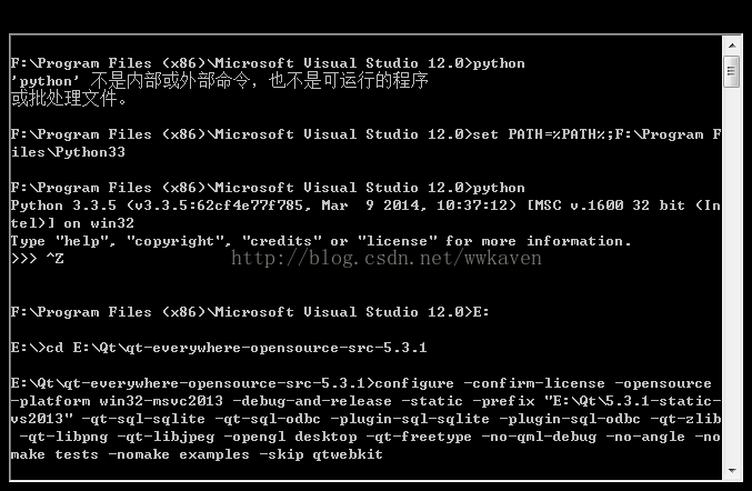 Qt学习（六） VS2013编译Qt5.3.1的静态库_Qt_12