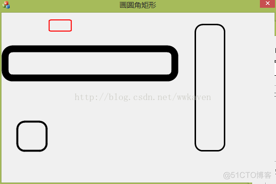 GDI+绘制圆角矩形_圆角矩形_02