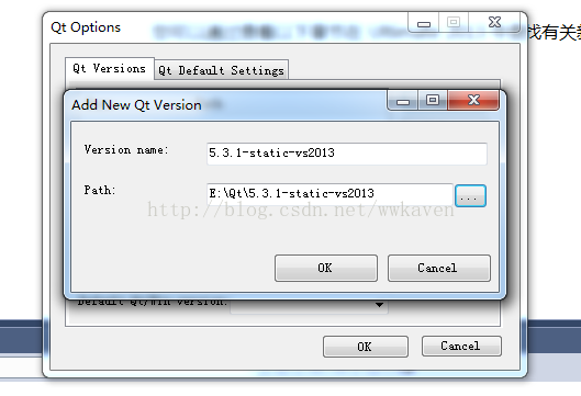 Qt学习（六） VS2013编译Qt5.3.1的静态库_Qt_29