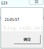 使用CTime类 获取当前时间_标准_02