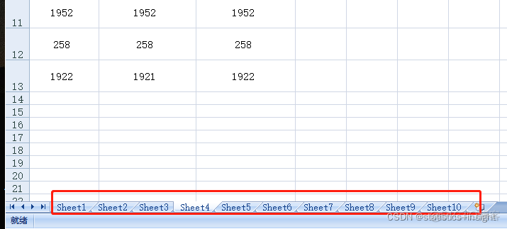 ios删除工作表 numbers numbers表格怎么删除工作表_excel