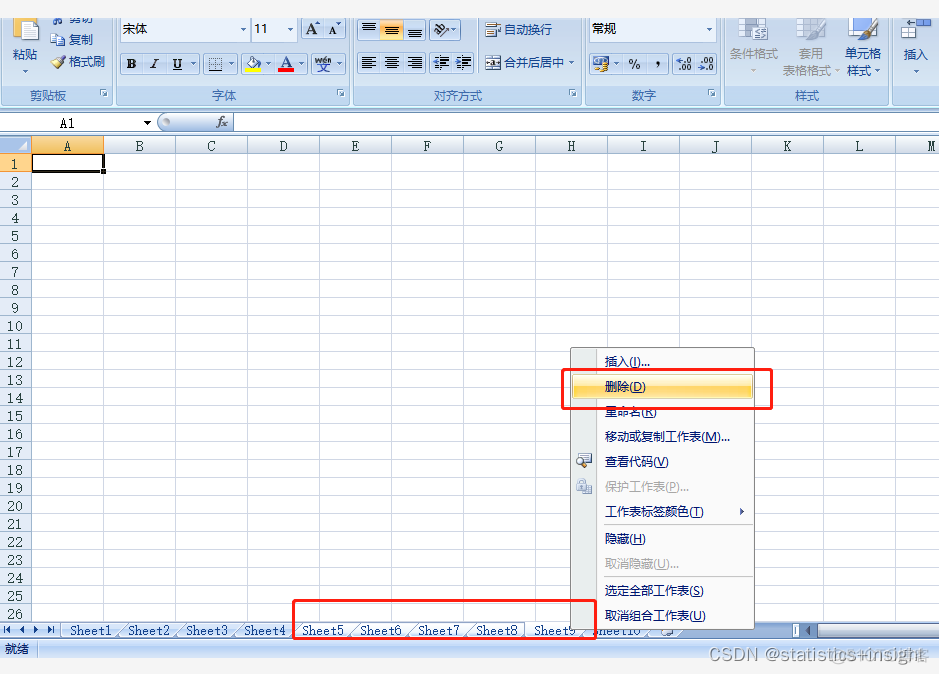 ios删除工作表 numbers numbers表格怎么删除工作表_ios删除工作表 numbers_02