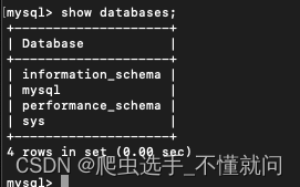 for mac mysql 中文版 mysql的mac版_MySQL_10