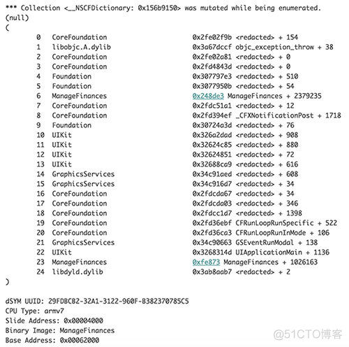 ios友盟错误日志 ios友盟错误日志怎么恢复_ios友盟错误日志