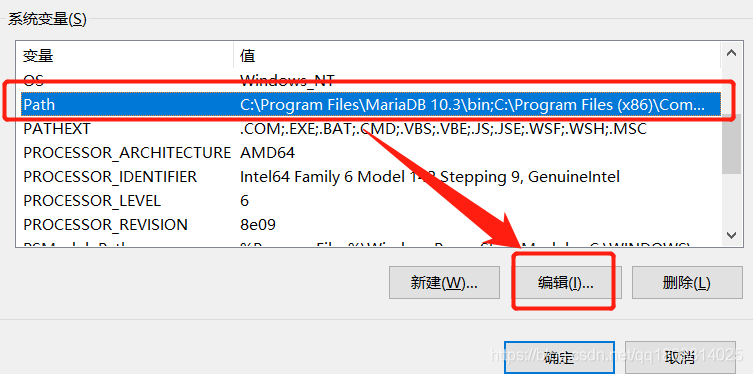 dvwa mysql测试 mysql检测_数据库_14