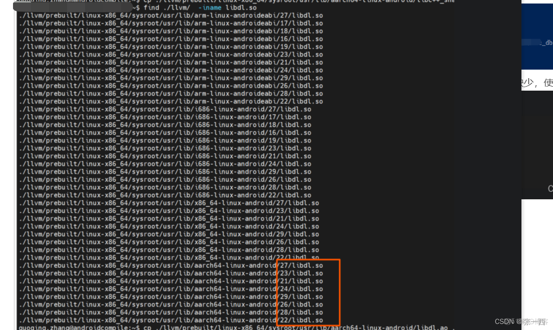 dll找不到 java dll找不到指定模块怎么办 python_DLL_06