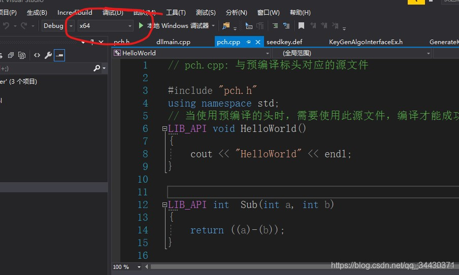 dll找不到 java dll找不到指定模块怎么办 python_dll找不到 java_03