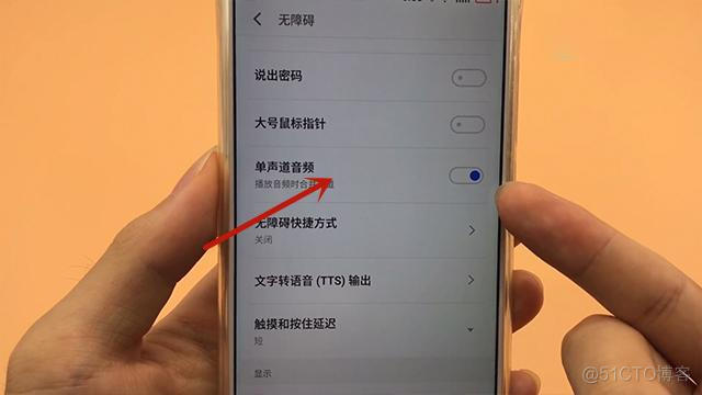 ios增大减小音量无效问题 增大iphone声音设置_ios增大减小音量无效问题_05