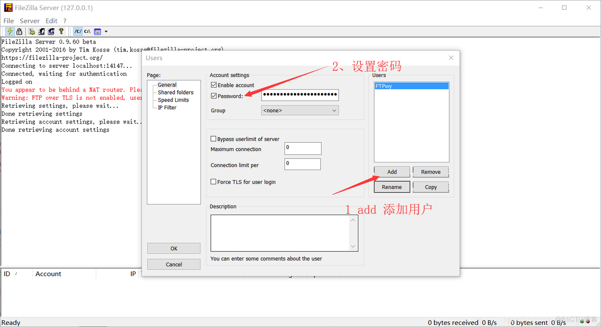 ios如何创建ftp服务器 iphone创建ftp_filezilla_03