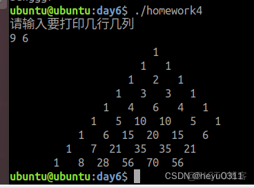 ios 二维字符串数组 二维字符数组strcpy_ios 二维字符串数组_04