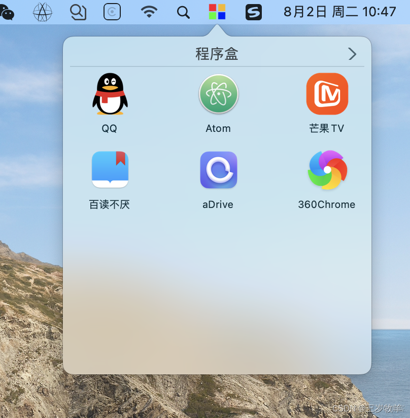 ios开发下拉菜单 ios下拉菜单添加程序_加载_02