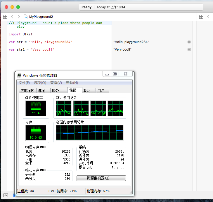 ios开发如何配置电脑 ios软件开发用什么电脑_ios_04