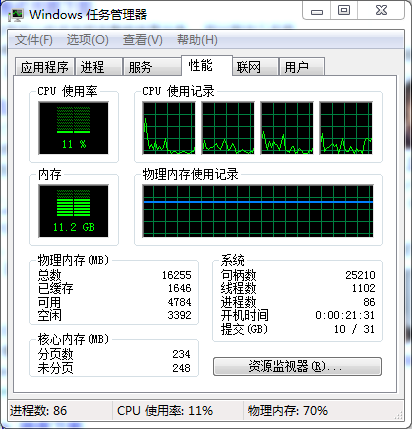 ios开发如何配置电脑 ios软件开发用什么电脑_ios_05