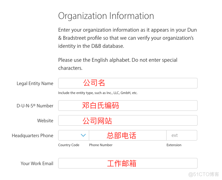 ios开发者账号 购买 购买苹果开发者账号_开发者账号_05