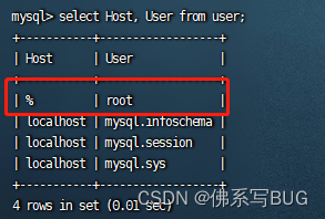 docker mysql 环境变量配置 docker mysql修改配置文件_配置文件_04