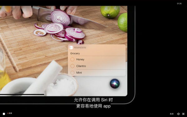 ios微信 slidedown 不支持 微信不适配ios14_搜索_04