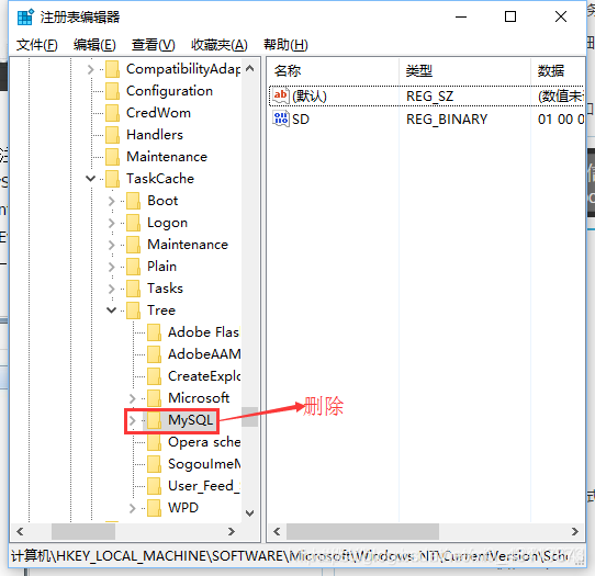 inplace mysql8 升级 mysql5.7升级8.0步骤_数据库_06