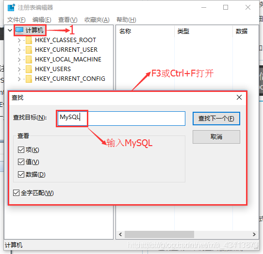 inplace mysql8 升级 mysql5.7升级8.0步骤_inplace mysql8 升级_05