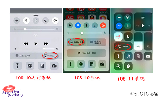 ios手机如何nslookup Ios手机如何投屏到电脑_移动端_05