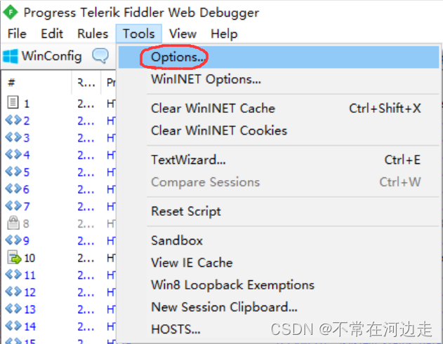 ios打不开fiddler端口 fiddler苹果_HTTP