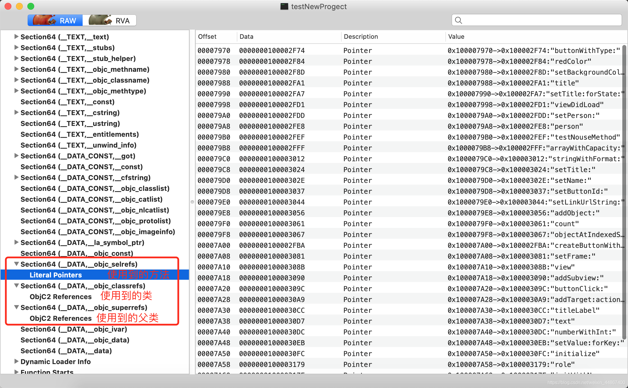 ios打包速度优化 ios安装包大小优化_ios_05