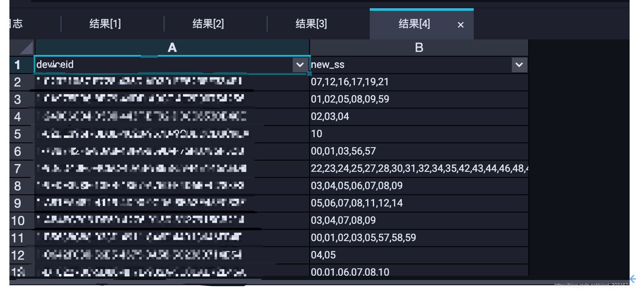 hive udf应用场景 hive的udtf函数_python_06