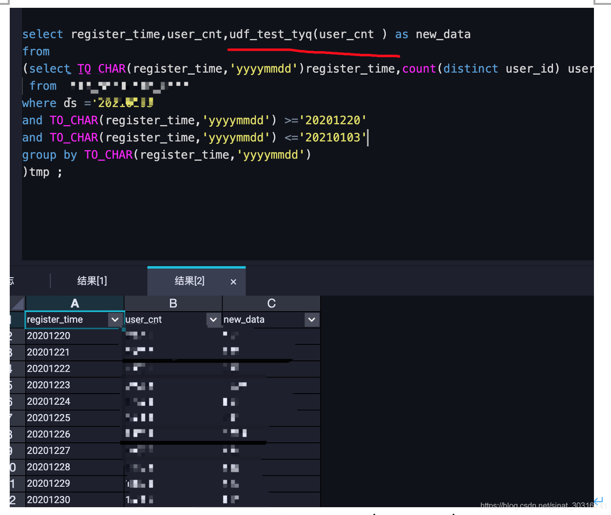 hive udf应用场景 hive的udtf函数_json_04