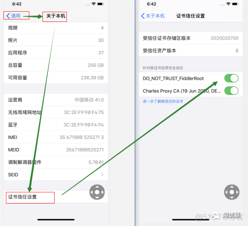 ios抓包 tcpdump iOS抓包ssl双向证书验证_java