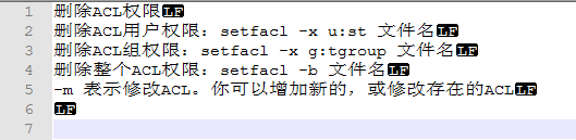 ios换行符复制 换行符 苹果_vim_06