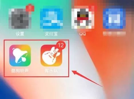 ios换铃声 iphne换铃声_自定义_02